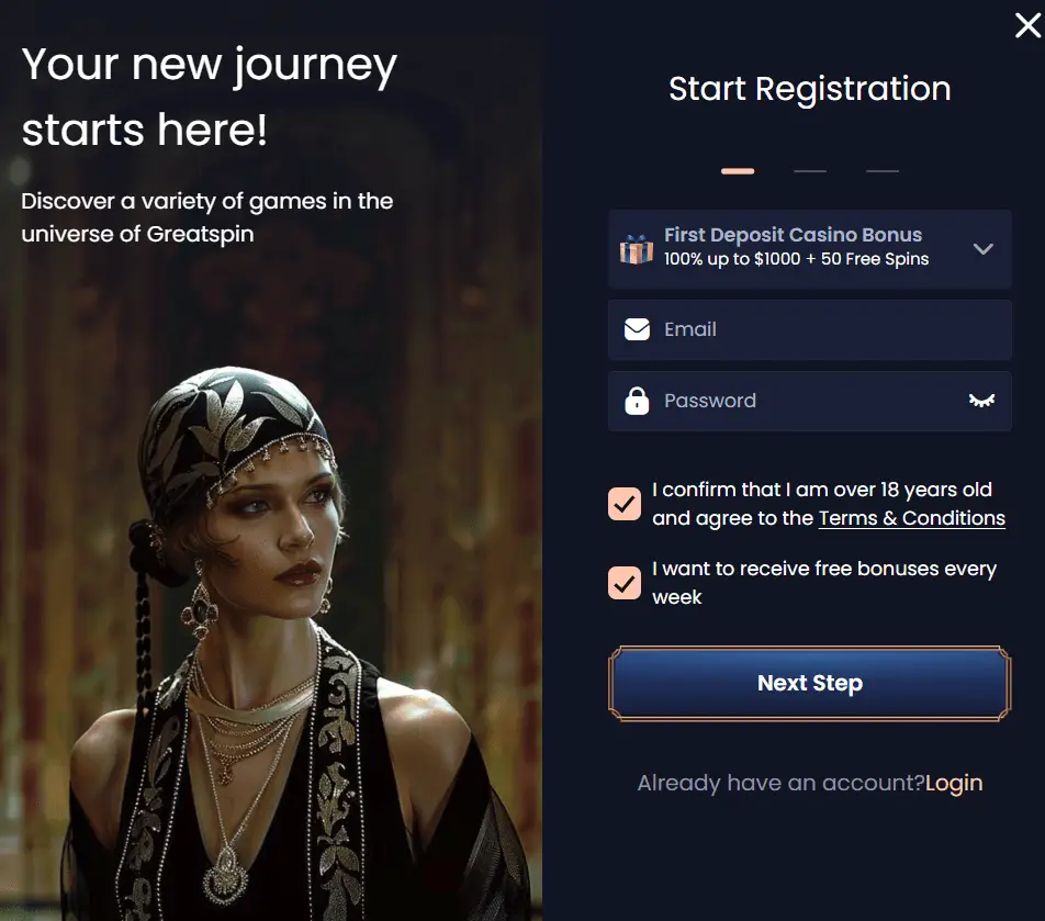 Registration form - Step 1.